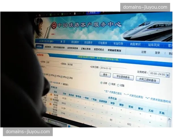 加速席位周转：超时自动释放机制在本季优化了抢票体验